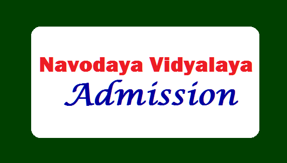 Navodaya vidyalaya Application Form 2021