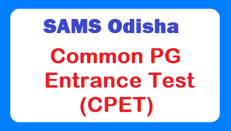 odisha cpet application, admit card, result, merit list