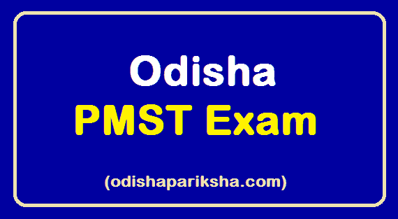 Pathani Samanta Mathematics Scholarship Test