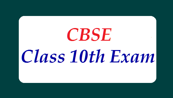 cbse board exam 10th 