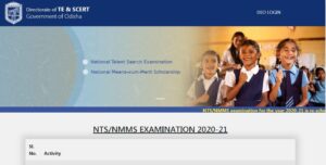 odisha nmms ntse application, admit card, result