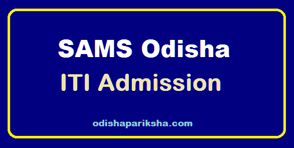 dte ITI Admission odisha