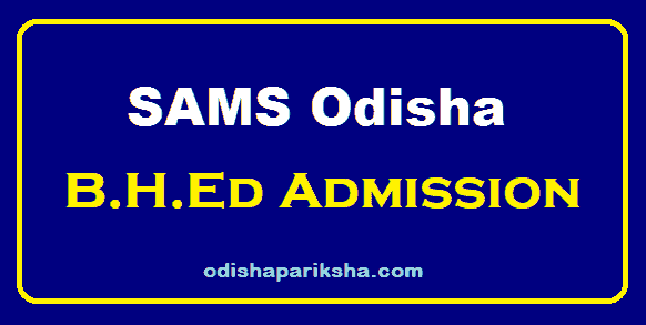 Odisha B.H.Ed Entrance