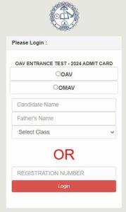 oavs admit card download